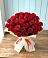 Букет 29 Красных роз в Большой Казинке