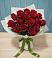 Букет Красные розы в Большой Казинке