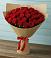 Букет Красные розы Милано в Большой Казинке