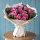 Букет цветов из: Розы в Большой Казинке