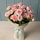 Букет Розовый шарм в Большой Казинке